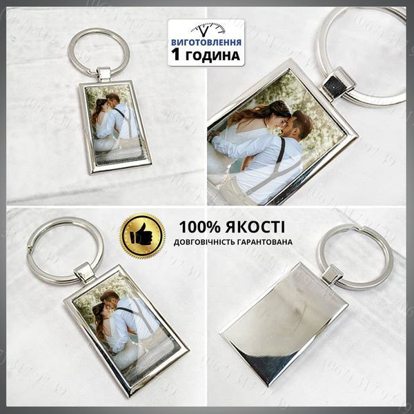 Жетон із фото та написом кольоровий виготовимо за 1 годину 1618390428 фото