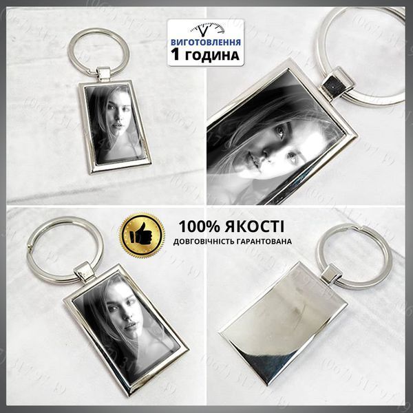 Жетон із фото та написом кольоровий виготовимо за 1 годину 1618390428 фото