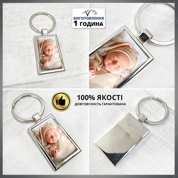 Жетон із фото та написом кольоровий виготовимо за 1 годину 1618390428 фото
