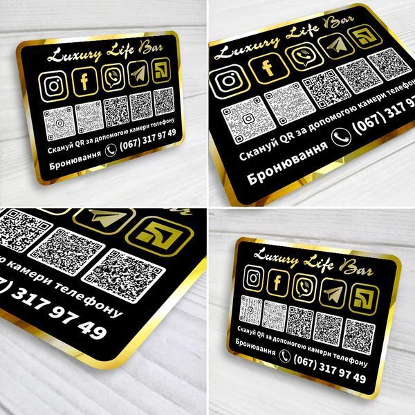 Таблички на стіл із нанесенням qr коду для оплати  2123551166 фото
