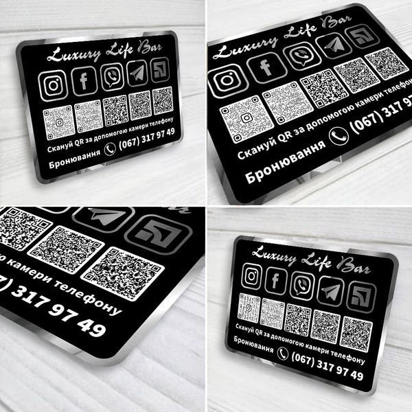 Таблички на стіл із нанесенням qr коду для оплати  2123551166 фото