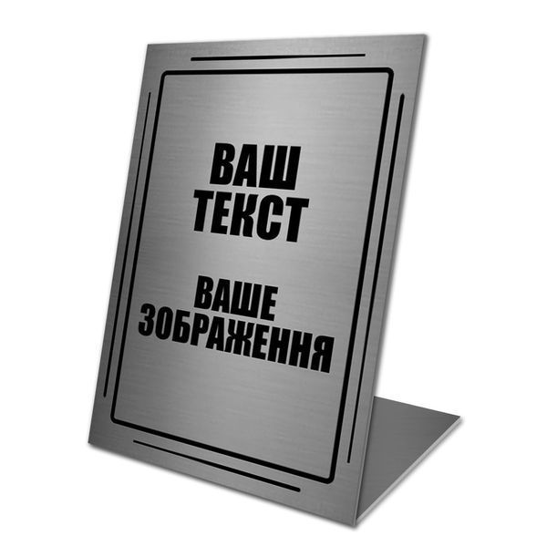 Таблички на стіл з qr кодом для онлайн-плати на чотири картки 1868788298 фото