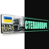Іменні таблички на лобове скло світяться в темряві з підсвіткою 2102902225 фото
