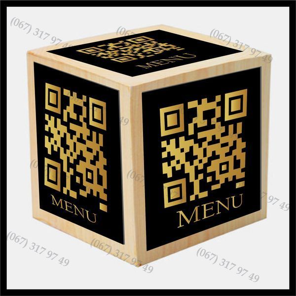 Виготовлення та друк меню для ресторанів, кафе, барів, кальяних з qr кодом у формі кубика з дерева в металі 1578860182 фото