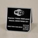 Настільна табличка "free wi-fi" металева для ресторану, кафе, бару, готелю, зони очікування, магазину 1701225140 фото 7