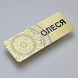 БЕЙДЖІ ДЛЯ МАСАЖИСТОВ (ВИГОТОВЛЕННЯ ЗА 1 ГОДИНУ) МЕТАЛЕВІ 539035834 фото