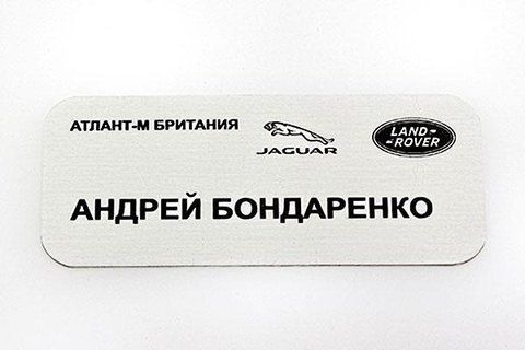 БЕЙДЖІ ДЛЯ АВТОСАЛОНІВ МЕТАЛЕВІ (ВИГОТОВЛЕННЯ ЗА 1 ГОДИНУ) КРІПЛЕННЯ МАГНІТ,ШПИЛЬКА НА ВИБІР 544762448 фото