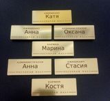 БЕЙДЖІ ДЛЯ РЕСТОРАНІВ,КАФЕ,БАРІВ МЕТАЛЕВІ (ВИГОТОВЛЕННЯ 1 ГОДИНА) КРІПЛЕННЯ МАГНІТ,БУЛАВКА 535981784 фото