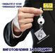 Металеві бирки на склад на ключі  589351167 фото 9