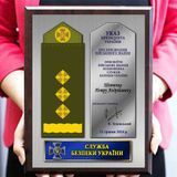 Військові сувеніри подарунок до присвоєння воїнського звання  2115546333 фото