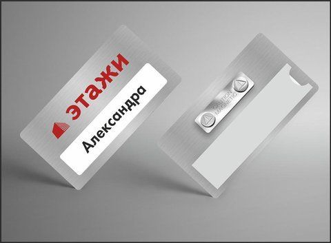 Металевий бейдж з віконцем з вашим логотипом 1207705640 фото
