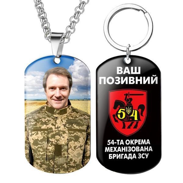 Армійський кулон із символікою й емблемою бригади 354 Навчальний Механізований Полк Вашим покличним і фотографією 1778655904 фото