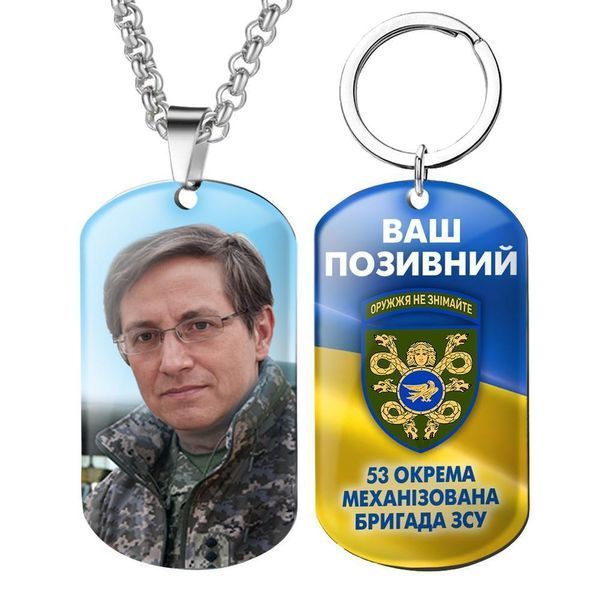 Армійський кулон із символікою й емблемою бригади 354 Навчальний Механізований Полк Вашим покличним і фотографією 1778655904 фото