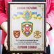 Дипломи виготовлення Київ на металі з підкладкою з дерева та Вашим текстом 2004530218 фото 6