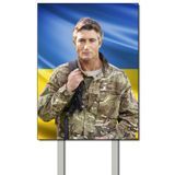 Ритуальна табличка на ніжках для кладовища з металу з фотографією військового 1996896259 фото