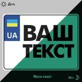 Дитячі номери на машину, квадроцикл, мотоцикл, візок, велосипед. 776683789 фото