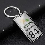 Виготовлення брелоків для готелів із металу 1947693995 фото