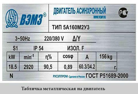 Друк на алюмінії за 1 годину 633264847 фото