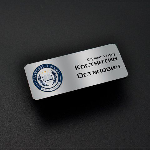 Бейджики для викладача фітнесу зі змінною інформацією 2528797347 фото