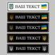 Дитячі номери на машину, квадроцикл, мотоцикл, візок, велосипед. 776683789 фото 5