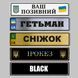 Сувенірні номери на автомобіль 1683217971 фото 8