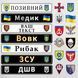 Магнітні номери на машину з Вашим логотипом і написом 1992686963 фото 6