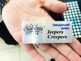 БЕЙДЖ ДЛЯ ЗАВІДУВАЧІВ ЗАЛОМ МЕТАЛЕВИЙ (ВИГОТОВЛЕННЯ 1 ГОДИНУ (КРІПЛЕННЯ МАГНІТ,ШПИЛЬКА НА ВИБІР) 589891856 фото