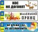 Іменні номери на коляску з містом та датою народження Вашого малюка 776692280 фото 10