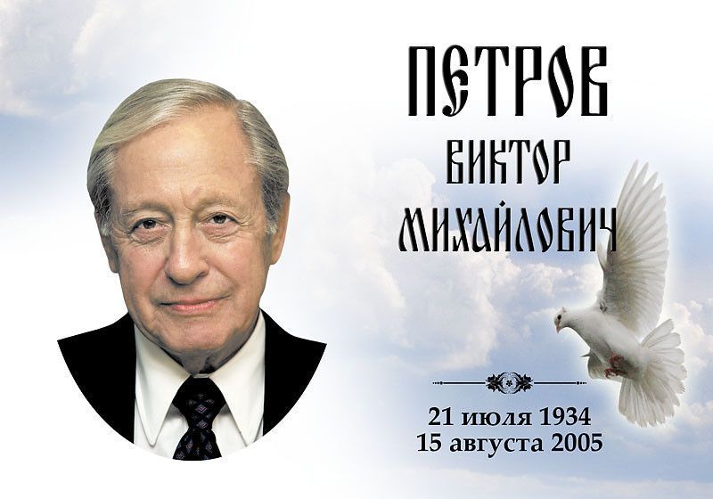 Виготовлення табличок на хрест, пам'ятник, надгробії 33874064 фото