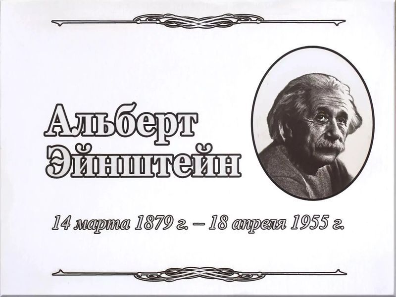 Виготовлення табличок на хрест, пам'ятник, надгробії 33874064 фото