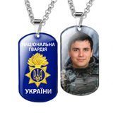 Армійський жетон ЗСУ з емблемою Національної Гвардії України в кольорі і Вашому фото 1658104625 фото