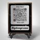 Металева візитка на металі для інстаграм із qr на підкладці з підставкою столи для кафе, барів, ресторанів 1576629252 фото 5