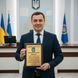 Подяка депутату &ndash; почесна металева грамота за 1 день wR1t7sPK фото 3