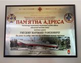 Сертифікати, грамоти на металі для військовослужбовців на дерев'яній підкладці з Вашим текстом і емблемою бригади 2040223976 фото