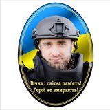 Фото овал для військовослужбовця. Виготовимо з металу за 1 годину 1992953807 фото