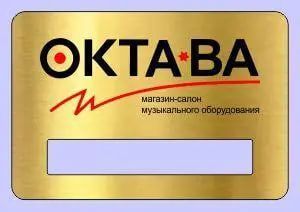 Бейдж бейдж-бейджик із віконцем для офіціантів металевий  000004 фото