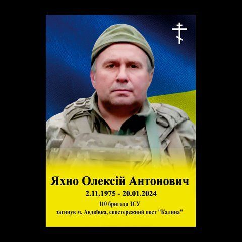 Табличка без ніжки та з ніжкою з металу за 1 годину 1017818507 фото