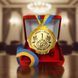 Медаль на 1 рік весілля (Ситцева річниця) 18359290 фото 1