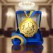 Медаль на 1 рік весілля (Ситцева річниця) 18359290 фото 2