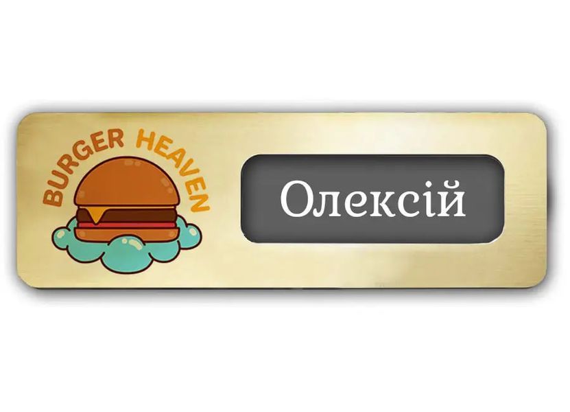 Бейдж бейдж-бейджик із віконцем для офіціантів металевий  000004 фото