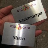 МАГНІТНІ БЕЙДЖИКИ З МЕТАЛУ (ВИГОТОВЛЕННЯ ЗА 1 ГОДИНУ В КИЄВІ НА ОБОЛОНІ) 641903599 фото