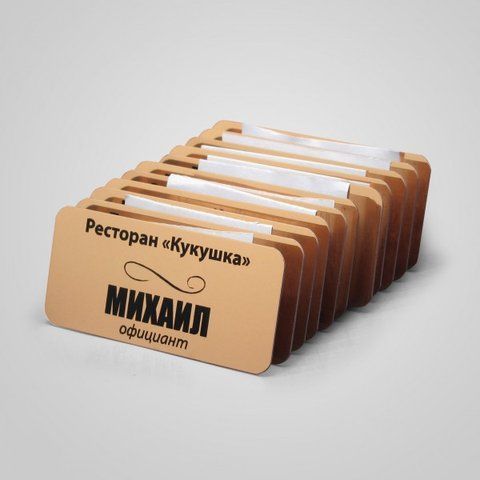 МЕТАЛЕВІ БЕЙДЖІ ДЛЯ БАРМЕНІВ (ВИГОТОВЛЕННЯ ЗА 1 ГОДИНУ) 35453362 фото