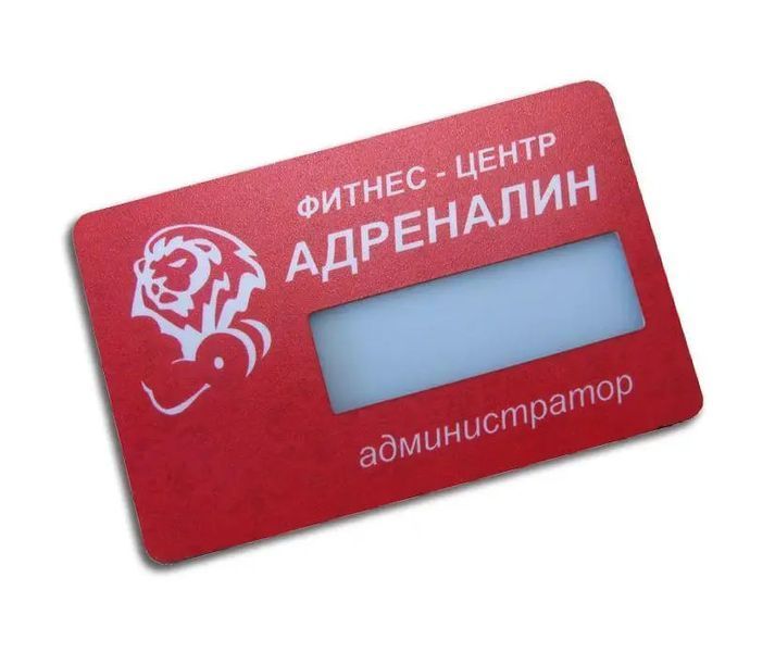 БЕЙДЖИК З ВІКОНЦЕМ ЗБОКУ (МЕТАЛЕВИЙ) ВИГОТОВЛЕННЯ 1 ГОДИНУ В КИЄВІ НА ОБОЛОНІ  00005 фото