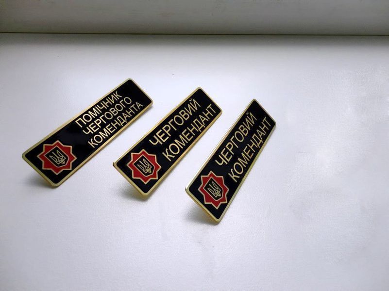МЕТАЛЕВІ БЕЙДЖІ ДЛЯ ОХОРОНИ (ВИГОТОВЛЕННЯ ЗА 1 ГОДИНУ) 491200681 фото
