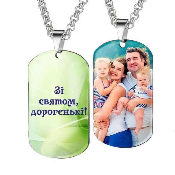 Оригінальні подарунки сюрпризи &mdash; кулон, жетон, брелок, медальйон із будь-якою фотографією й текстом 1958354967 фото