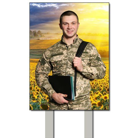 Тимчасова табличка з металу для військовослужбовців. Виготовимо за 1 годину  1997711512 фото