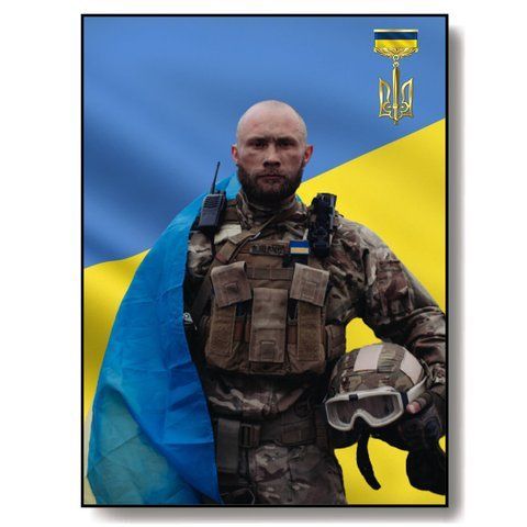 Портрет кольоровий металевий на могилу для військовослужбовця 1993651721 фото
