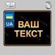 Номери на скутер сувенірні 2434503322 фото 7