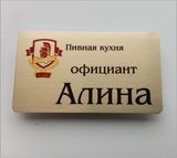 БЕЙДЖІ ДЛЯ РЕЄСТРАТОРІВ МЕТАЛЕВІ (ВИГОТОВЛЕННЯ 1 ГОДИНУ) 545436642 фото