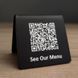 Таблички з qr кодом на стіл 2525813987 фото 8